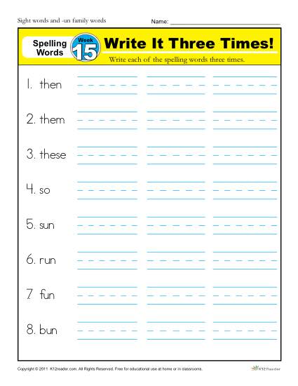 First Grade Spelling Words List – Week 15 (List A-15)