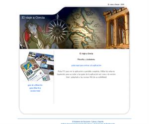 El viaje a Grecia: novela didáctica interactiva para Filosofía y ciudadanía (1º de Bachillerato)