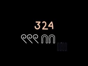 Número o símbolo, numeración egipcia