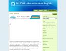 BNL2709: Billuroglu-Neufeld 2.709 English words