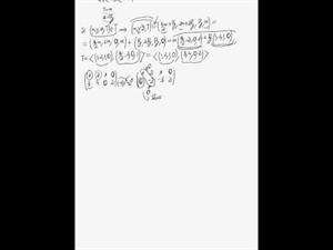 Bases de subespacios y de la suma e intersección (en R^4)