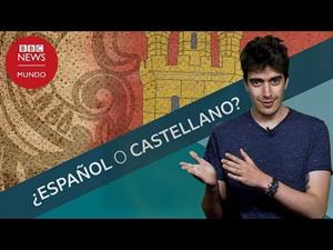 ¿Se dice español o castellano?