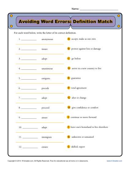 Avoiding Word Errors: Definition Match