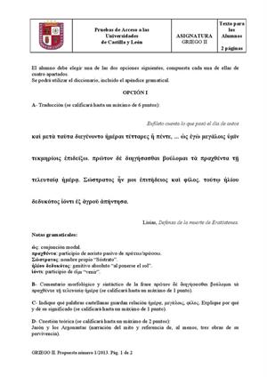 Examen de Selectividad: Griego. Castilla y León. Convocatoria Septiembre 2013