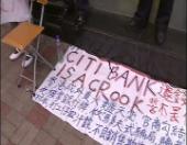 Botigues que han de canviar / Spanair / Disseny: de Barcelona a Hong Kong (Edu3.cat)