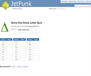 Name that Greek Letter Quiz