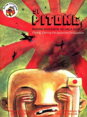 Pitong, during the Japanese occupation (International Children's Digital Library)