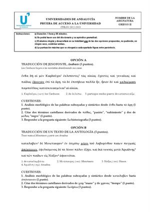 Examen de Selectividad: Griego. Andalucía. Convocatoria Septiembre 2013