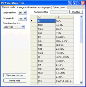 Memorize word System, aprende idiomas memorizando palabras