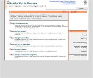 Servidor web de minerales (Universidad de Valladolid)