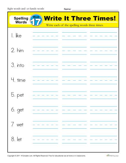 First Grade Spelling Words List – Week 17 (List A-17)