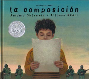 Guía de lectura de La Composición (Antonio Skármeta)