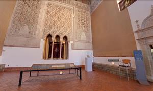 Visita Virtual del Museo Sefardí de Toledo  (museosefardi.mcu.es)