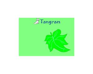 Tangram de animales (La llamada de la selva)