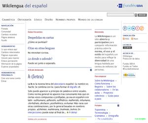 Wikilengua. Fundación del Español Urgente