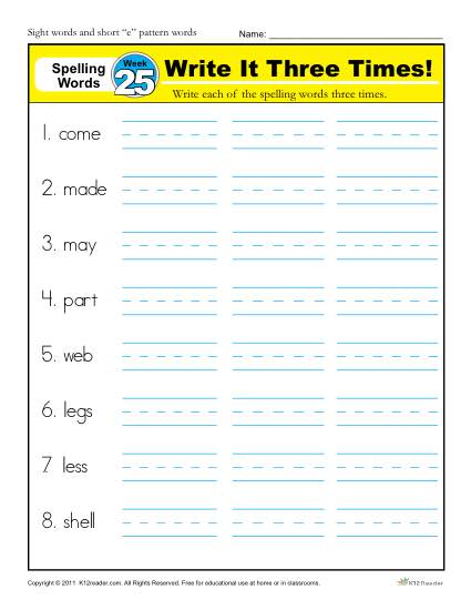 First Grade Spelling Words List – Week 25 (List A-25)