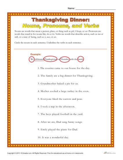 Thanksgiving Dinner: Nouns, Pronouns and Verbs
