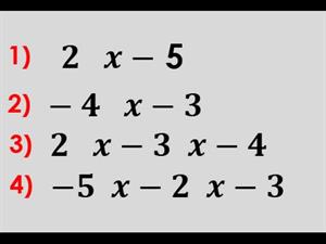Multiplicacion de numeros enteros - Ley de signos