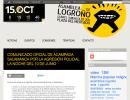 Comunicado oficial de Acampada Salamanca por la agresión policial la noche del 10 de junio (Asamblea Logroño)