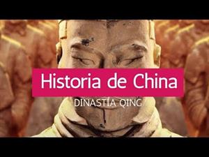 La dinastía Qing y el último emperador