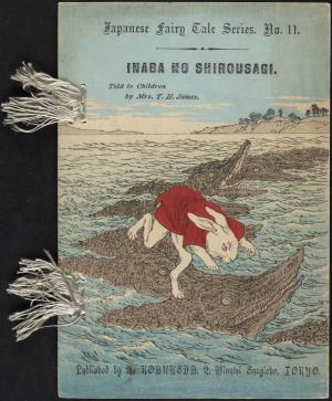 The hare of Inaba (International Children's Digital Library)