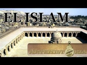 El islam (Artehistoria)
