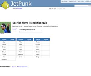 Spanish Name Translation Quiz
