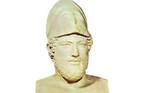 El siglo de oro de Pericles