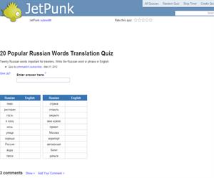 20 Popular Russian Words Translation Quiz