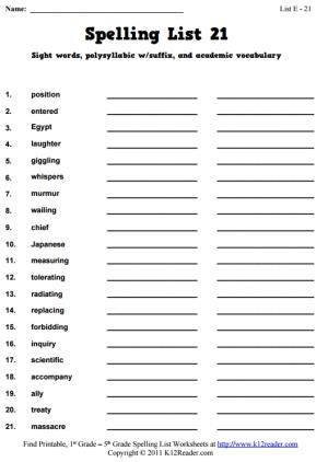 Week 21 Spelling Words (List E-21)