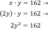 Sistema de ecuaciones NO lineales