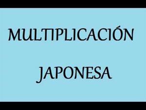 Multiplicar es fácil. Multiplicación japonesa