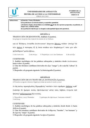 Examen de Selectividad: Griego. Andalucía. Convocatoria Junio 2013