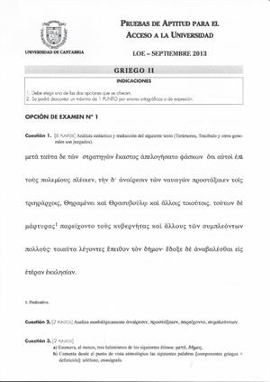 Examen de Selectividad: Griego. Cantabria. Convocatoria Septiembre 2013