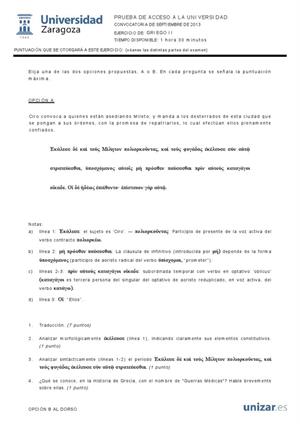 Examen de Selectividad: Griego. Aragón. Convocatoria Septiembre 2013