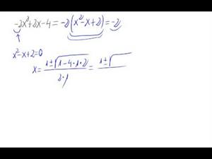 Factorización de polinomios de grado 2 (ecuación)