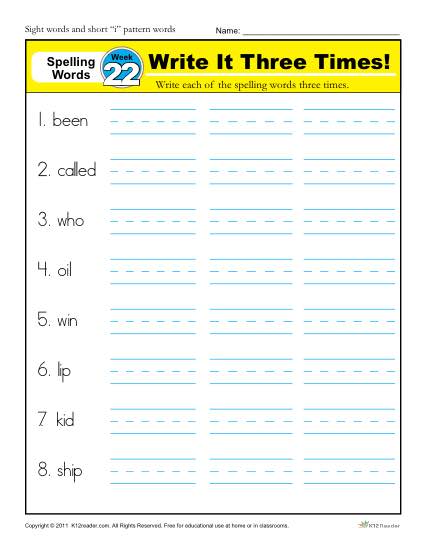 First Grade Spelling Words List – Week 22 (List A-22)