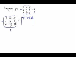 Cálculo de un determinante aplicando propiedades