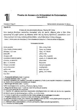 Examen de Selectividad: Griego. Extremadura. Convocatoria Junio 2014