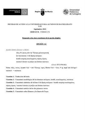 Examen de Selectividad: Griego. Murcia. Convocatoria Septiembre 2013