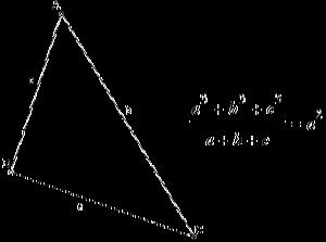 Un problema de triángulos, teorema del coseno (Centro matemático de Uregina)
