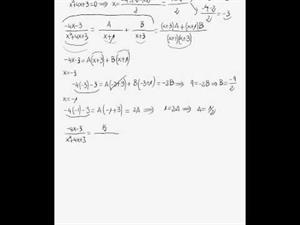 Cálculo de áreas, integral por descomposición en fracciones simples