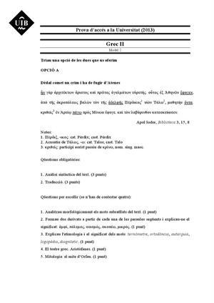 Examen de Selectividad: Griego. Islas Baleares. Convocatoria Septiembre 2013