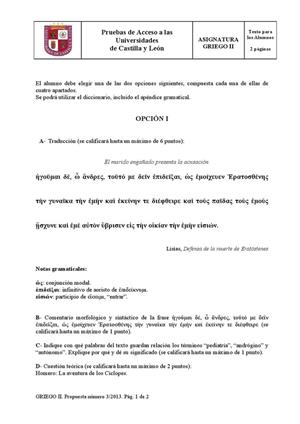Examen de Selectividad: Griego. Castilla y León. Convocatoria Junio 2013
