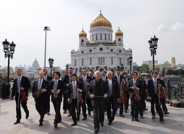 MOSCOW VIRTUOSI CHAMBER ORCHESTRA
