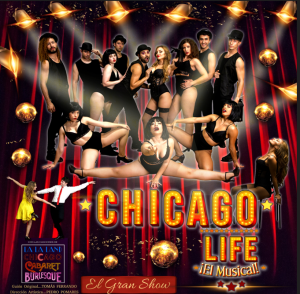 CHICAGO LIFE-EL MUSICAL