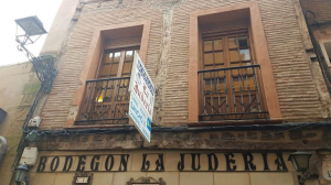 Albergue de peregrinos Sancho III - La Judería