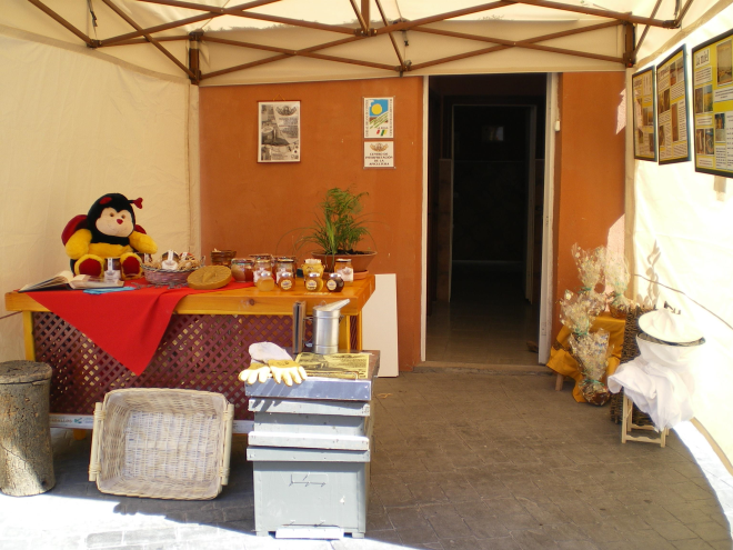 Centro de Interpretación de la Miel Campomiel