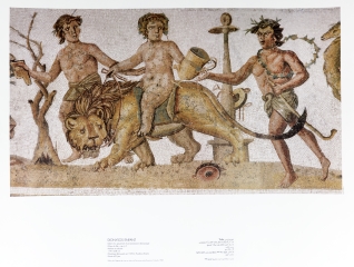 Reproducción de mosaico (Dionisio de niño)